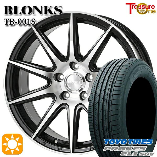 【取付対象】235/55R18 100V トーヨー プロクセス CL1 SUV トレジャーワン ブロンクス TB001S ブラックポリッシュ 18インチ 8.0J 5H114.3 +42 サマータイヤホイールセット