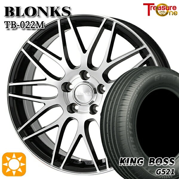 【取付対象】195/65R15 91H キングボス G521 トレジャーワン ブロンクス TB022M ブラックポリッシュ 15インチ 6.0J 5H114.3 +43/+53 サマータイヤホイールセット