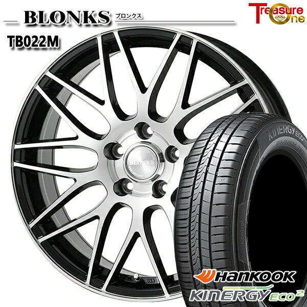 【取付対象】185/65R15 88T ハンコック KlnERGy ECO2 K435 トレジャーワン ブロンクス TB022M ブラックポリッシュ 15インチ 6.0J 5H114.3 +43/+53 サマータイヤホイールセット