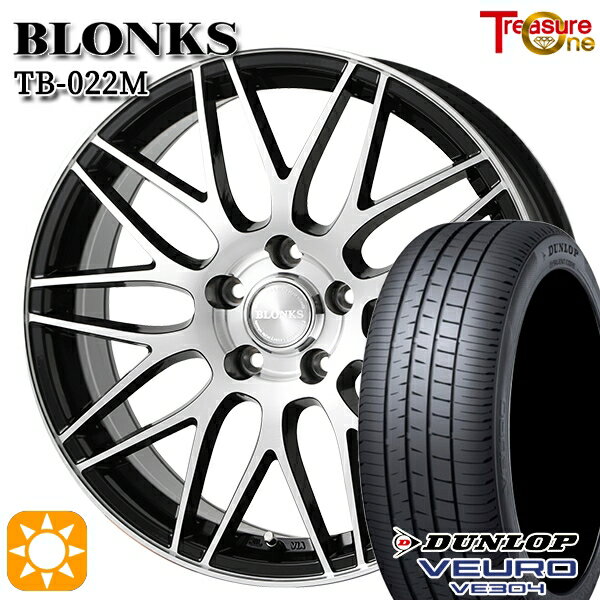 【取付対象】225/40R18 92W XL ダンロップ ビューロ VE304 トレジャーワン ブロンクス TB022M ブラックポリッシュ 18インチ 7.5J 5H114.3 サマータイヤホイールセット