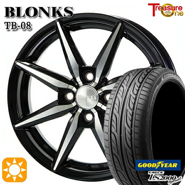 【取付対象】155/55R14 69V グッドイヤー LS2000ハイブリッド2 トレジャーワン ブロンクス TB08 ブラックポリッシュ 14インチ 4.5J 4H100 サマータイヤホイールセット