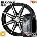 4/24-4/27 P5倍！軽トラ 165/55R14C 95/93N ヨコハマ パラダ PA03 トレジャーワン ブロンクス TB08 ブラックポリッシュ 14インチ 4.5J 4H100 サマータイヤホイールセット