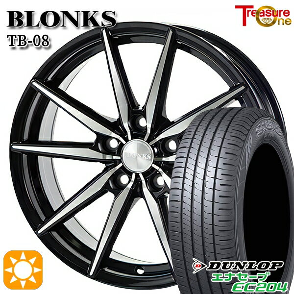 5/18 D会員限定P13倍★ 215/50R17 95W XL ダンロップ エナセーブ EC204 トレジャーワン ブロンクス TB08 ブラックポリッシュ 17インチ 7.0J 5H114.3 サマータイヤホイールセット