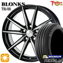 【取付対象】215/45R17 91W XL ミシュラン プライマシー4プラス トレジャーワン ブロンクス TB08 ブラックポリッシュ 17インチ 7.0J 5H114.3 サマータイヤホイールセット