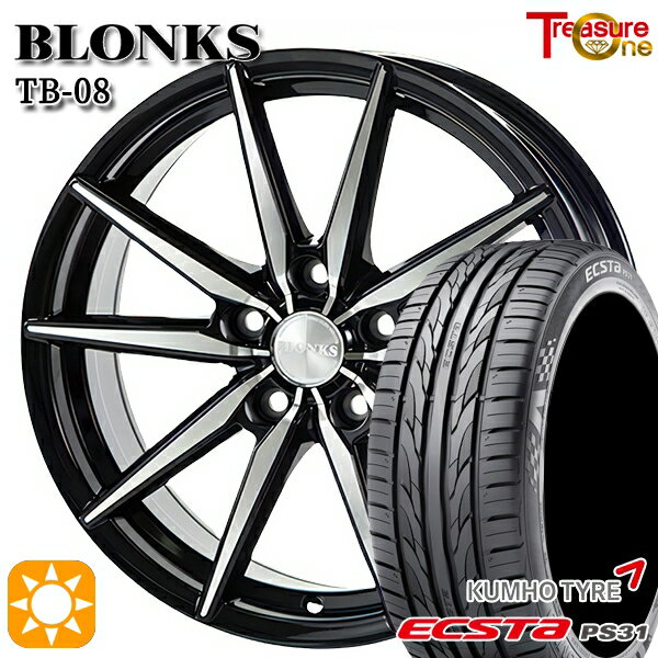 【取付対象】195/65R15 91V クムホ エクスタ PS31 トレジャーワン ブロンクス TB08 ブラックポリッシュ 15インチ 6.0J 5H114.3 サマータイヤホイールセット