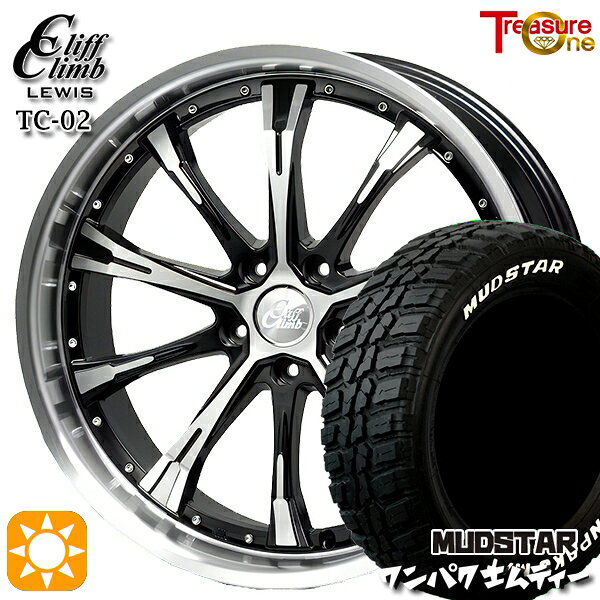 【取付対象】ヴェゼル レガシィ 225/60R18 100T WL マッドスター ワンパク M/T ホワイトレター トレジャーワン クリフクライムルイス TC02 ブラックポリッシュ 18インチ 7.0J 5H114.3 サマータイヤホイールセット