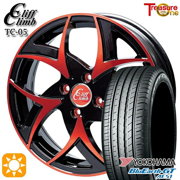 5/18 D会員限定P13倍★ 195/45R16 84V XL ヨコハマ ブルーアースGT AE51 トレジャーワン クリフクライム TC05 ブラックポリッシュレッドクリア 16インチ 6.0J 4H100 サマータイヤホイールセット