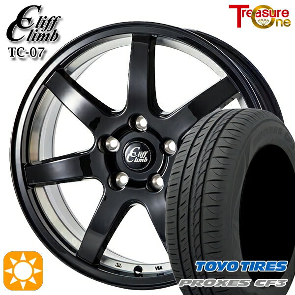 【取付対象】30/50プリウス カローラスポーツ 205/55R16 94V XL トーヨー プロクセス CF3 トレジャーワン クリフクライム TC07 ブラックアンダーカット 16インチ 6.5J 5H100 サマータイヤホイールセット