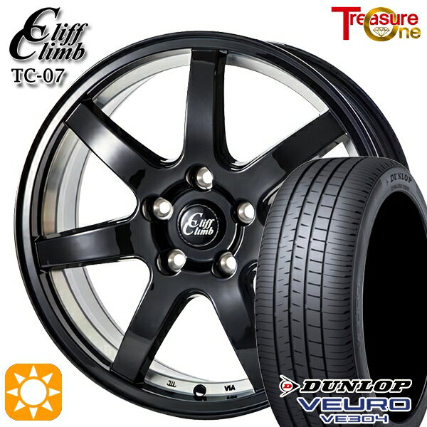 【取付対象】225/60R17 99H ダンロップ ビューロ VE304 トレジャーワン クリフクライム TC07 ブラックアンダーカット 17インチ 7.0J 5H114.3 サマータイヤホイールセット