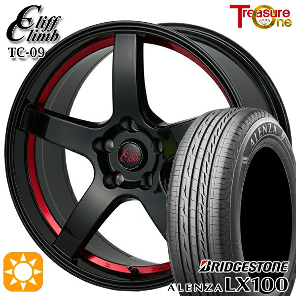 Item Information ホイール名 クリフクライム TC09（CliffClimb TC-09） ホイールインチ 18inch リム幅 8.0J HOLE/P.C.D 5H114.3 カラー ブラックレッドアンダーカット その他 タイヤメーカー ブリヂストン（BRIDGESTONE） タイヤ名 ALENZA LX100 タイヤサイズ 225/60R18 100H その他 　 適合参考車種 年式や、グレード、カスタム状態によって異なります。 　※『確実に装着可能』と言う訳では御座いません。予めご了承下さい。 　車検の合否、ツライチに関しましては、個体差や個人差（検査員）によって異なりますので、 　 当店として出来る限りのお答は致しますが、最終的な判断は御自身にてお願い致します。 　▽TOYOTA トヨタ▽■アルファード[10系]■アルファード ハイブリッド[10系]■セルシオ[10系・20系・30系]■ラッシュ[J200系]■RAV4[20系] など ▽HONDA ホンダ▽■アバンシア[TA1・TA2・TA3・TA4系]■ラグレイト[RL系]■ヴェゼル[RU系・RV系]■ヴェゼル ハイブリッド[RU系] など ▽NISSAN ニッサン▽■エクストレイル[T30系・T31系]■シーマ[Y33・F50]■スカイライン[V36系]■フーガ[Y50系]■プレサージュ[U31系] など ▽MAZDA マツダ▽■マツダ6 MAZDA6 セダン[GJ系]■マツダ6 MAZDA6 ワゴン[GJ系]■MPV[LY系]■アテンザセダン[GJ*系]■アテンザワゴン[GJ*系] など ▽SUBARU スバル▽■レガシー レガシィB4[BN系] など ■注意事項■ ■ 沖縄・離島は別途中継料が加算されます。 　 ■タイヤの製造年及び製造国の指定はお受けできません。 　 ■車検の合否に関しては通される機関での判断になりますので、お答えできかねます。 　 ■タイヤホイールセットにナットは付属されておりません。ご入用の場合は同時にご購入下さい。 在庫状況はリアルタイムで変動致します。メーカー欠品の場合等、お取寄せにお時間がかかる場合も御座います。お急ぎの場合は予め在庫確認をお願い致します。 ■人為的ミスにより誤表示がされた場合のご注文はキャンセルとさせて頂きますのでご了承下さい。 ■タイヤにラベルが貼付されていない場合がありますが、品質には問題無い為、交換などの対応はしておりません。 ■商品返品/交換について 到着商品が破損・汚損していた場合やご注文と異なる商品がお届きの場合は速やかに交換・返品させて頂きます。 ※但し、商品到着後7日以内にご連絡をいただいた場合に限ります。　 ※下記に記載の場合は返品/交換の対象外になります※ ・商品到着後8日以上経過した場合 ・お客様の一方的なご都合によるキャンセル ・商品取り付け後のご連絡 ※保証対象は商品のみになります。取付・取外しにかかわる費用、代車費用、転売その他による第三者損害についての補填は致しかねます。