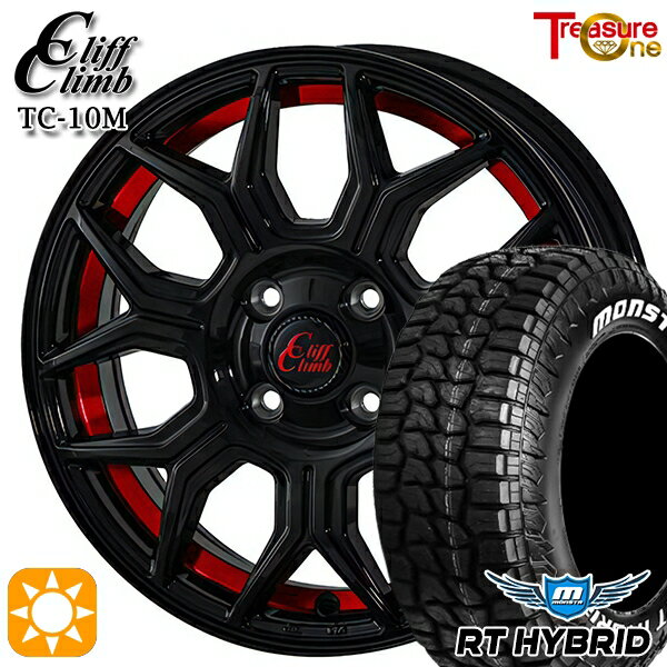 【取付対象】165/65R14 83S XL RWL モンスタ RTハイブリッド トレジャーワン クリフクライム TC10M ブラックレッドアンダーカット 14インチ 4.5J 4H100 サマータイヤホイールセット(2)