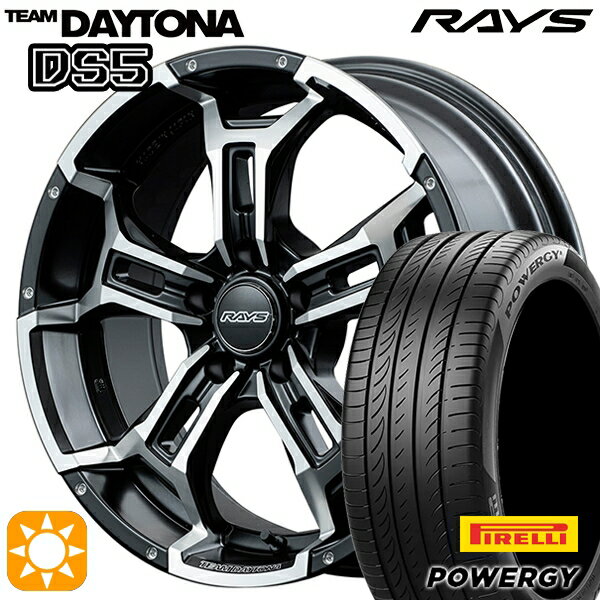 【取付対象】225/40R18 92W XL ピレリ パワジー レイズ チームデイトナ DS5 セミグロスブラック/フルDC(BBL) 18インチ 7.5J 5H114.3 サマータイヤホイールセット