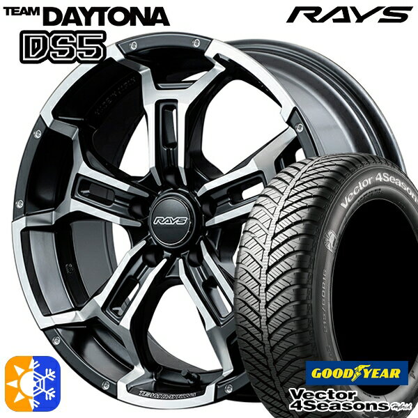 225/45R18 91H グッドイヤー ベクター フォーシーズンズ レイズ チームデイトナ DS5 セミグロスブラック/フルDC(BBL) 18インチ 7.5J 5H114.3 オールシーズンタイヤホイールセット