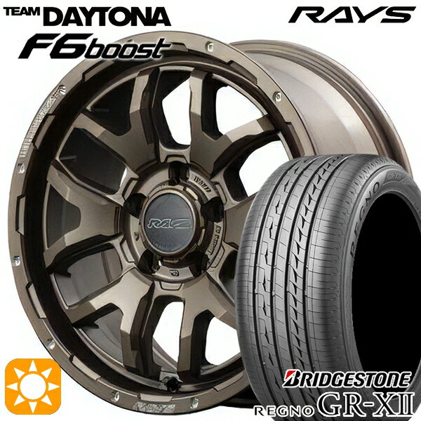 【取付対象】205/55R16 91V ブリヂストン レグノ GRX2 RAYS レイズ チームデイトナ F6 Boost Z5 16インチ 7.0J 5H114.3 サマータイヤホイールセット