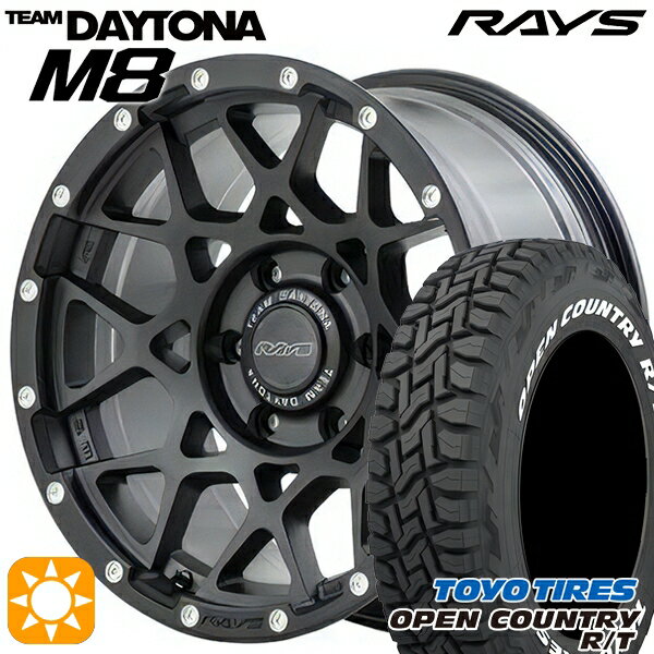 楽天市場】デイトナ デリカd5 235/70r16 オープンカントリー rt 楽天市場】デイトナ デリカd5 235/70r16 オープンカントリー rt