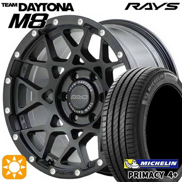 【取付対象】205/50R17 93W XL ミシュラン プライマシー4プラス レイズ チームデイトナ M8 N2 17インチ 7.0J 5H114.3 サマータイヤホイールセット