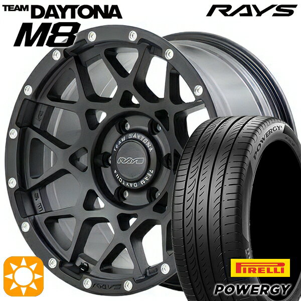 【取付対象】215/50R17 95W XL ピレリ パワジー レイズ チームデイトナ M8 N2 17インチ 7.0J 5H114.3 サマータイヤホイールセット