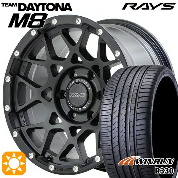 【取付対象】エスクァイア セレナ 205/50R17 93W XL ウィンラン R330 レイズ チームデイトナ M8 N2 17インチ 7.0J 5H114.3 サマータイヤホイールセット