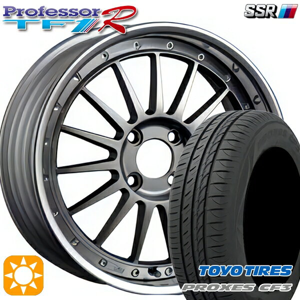 【取付対象】アクア デミオ ノート 195/55R16 91V XL トーヨー プロクセス CF3 SSR プロフェッサー TF1R チタンシルバー 16インチ 6.0J 4H100 サマータイヤホイールセット