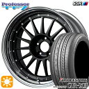 225/55R18 98V ブリヂストン レグノ GRX2 SSR プロフェッサー TF1 フラットブラック 18インチ 7.0J 5H114.3 新品 サマータイヤホイール 4本セット 送料無料