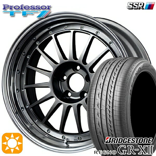 215/45R18 89W ブリヂストン レグノ GRX2 SSR プロフェッサー TF1 チタンシルバー 18インチ 7.0J 5H114.3 新品 サマータイヤホイール 4本セット 送料無料