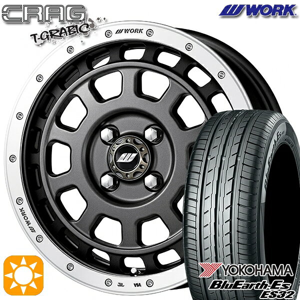 【取付対象】165/50R15 73V ヨコハマ ブルーアース ES32 WORK クラッグ ティーグラビック マットカーボンカットリム 15インチ 5.0J 4H100 +45 サマータイヤホイールセット