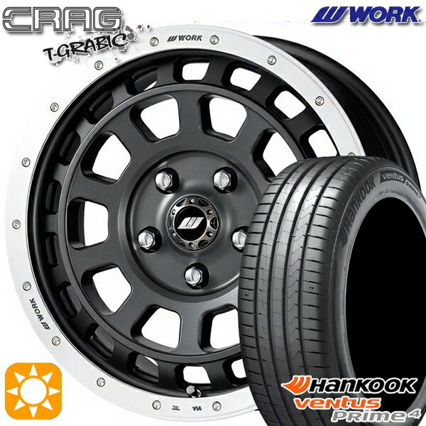 【取付対象】プリウスα ストリーム 205/60R16 96V XL ハンコック veNtus PRime4 K135 WORK クラッグ ティーグラビック マットカーボンカットリム 16インチ 7.0J 5H114.3 +38 サマータイヤホイールセット