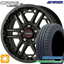 【取付対象】215/60R16 95H トーヨー トランパス mp7 WORK クラッグ ティーグラビック3 マットブラック 16インチ 7.0J 5H114.3 サマータイヤホイールセット