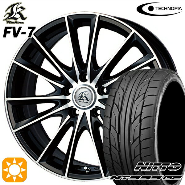 【取付対象】215/35R19 85Y XL ニットー NT555 G2 テクノピア カシーナ FV7 ブラックポリッシュ 19インチ 8.0J 5H114.3 サマータイヤホイールセット