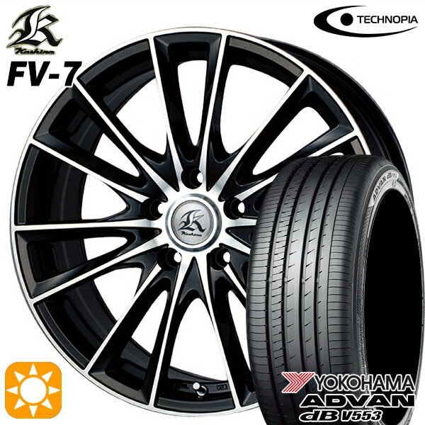 【取付対象】リーフ レヴォーグ 215/50R17 95V XL ヨコハマ アドバンデシベル V553 テクノピア カシーナ FV7 ブラックポリッシュ 17インチ 7.0J 5H114.3 サマータイヤホイールセット