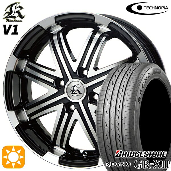 【取付対象】155/65R14 75H ブリヂストン レグノ GR-X3 テクノピア カシーナ V1 ブラックポリッシュ 14インチ 4.5J 4H100 サマータイヤホイールセット