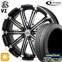 【取付対象】245/40R20 99W XL グッドイヤー イーグル LSEXE テクノピア カシーナ V1 ブラックポリッシュ 20インチ 8.5J 5H114.3 サマータイヤホイールセット