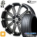 【取付対象】225/35R20 90Y XL ファルケン アゼニス FK520 テクノピア カシーナ V1 ブラックポリッシュ 20インチ 8.5J 5H114.3 サマータイヤホイールセット