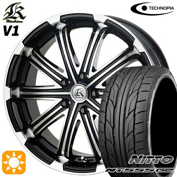 5/18 D会員限定P13倍★ 215/45R17 91W XL ニットー NT555 G2 テクノピア カシーナ V1 ブラックポリッシュ 17インチ 7.0J 5H114.3 サマータイヤホイールセット