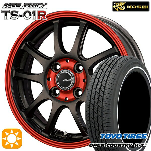 【取付対象】155/65R14 75H トーヨー オープンカントリー H/T2 WR コーセイ リテラシー TS-01R ブラック/レッドクリア 14インチ 4.5J 4H100 +43 サマータイヤホイールセット