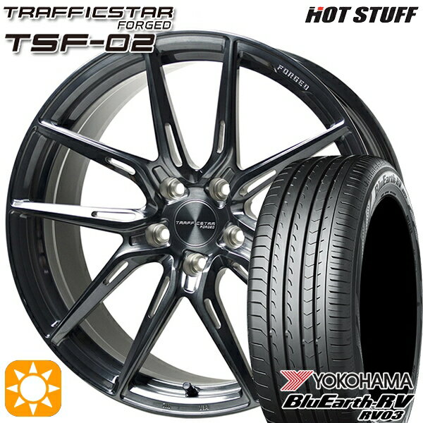【取付対象】クラウン ヴェゼル 225/40R19 93W XL ヨコハマ ブルーアース RV03 HotStuff トラフィックスターフォージド TSF-02 ブラッシュド/ブラッククリア 19インチ 8.0J 5H114.3 サマータイヤホイールセット