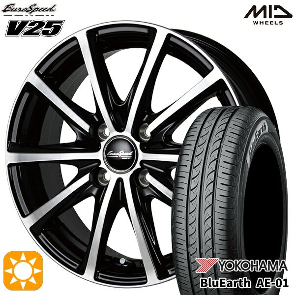 【取付対象】155/65R13 ヨコハマ ブルーアース AE01 MID ユーロスピード V25 ブラックポリッシュ 13インチ 4.0J 4H100 サマータイヤホイールセット