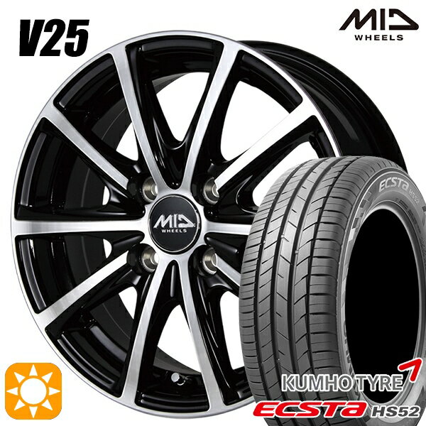【取付対象】195/45R16 84V XL クムホ エクスタ HS52 MID ユーロスピード V25 ブラックポリッシュ 16インチ 6.0J 4H100 サマータイヤホイールセット