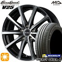 【取付対象】195/65R15 95H XL ミシュラン エナジーセイバー4 MID ユーロスピード V25 ブラックポリッシュ 15インチ 6.0J 5H114.3 サマータイヤホイールセット