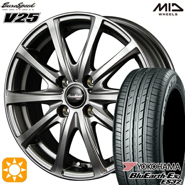 【取付対象】155/55R14 69V ヨコハマ ブルーアース ES32 MID ユーロスピード V25 メタリックグレー 14インチ 4.5J 4H100 サマータイヤホイールセット