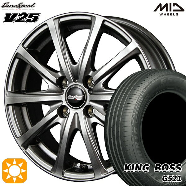 【取付対象】165/65R13 77T キングボス G521 MID ユーロスピード V25 メタリックグレー 13インチ 4.0J 4H100 サマータイヤホイールセット