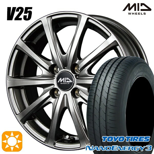 【取付対象】155/70R13 75S トーヨー ナノエナジー3 MID ユーロスピード V25 メタリックグレー 13インチ 4.0J 4H100 サマータイヤホイールセット