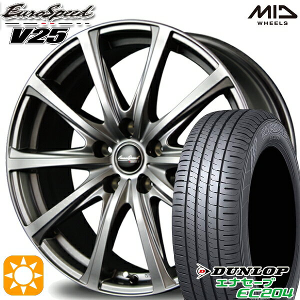 5/18 D会員限定P13倍★ リーフ レヴォーグ 215/50R17 95W XL ダンロップ エナセーブ EC204 MID ユーロスピード V25 メタリックグレー 17インチ 7.0J 5H114.3 サマータイヤホイールセット