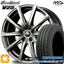 【取付対象】195/65R15 91H トーヨー ナノエナジー3プラス MID ユーロスピード V25 メタリックグレー 15インチ 6.0J 5H114.3 サマータイヤホイールセット