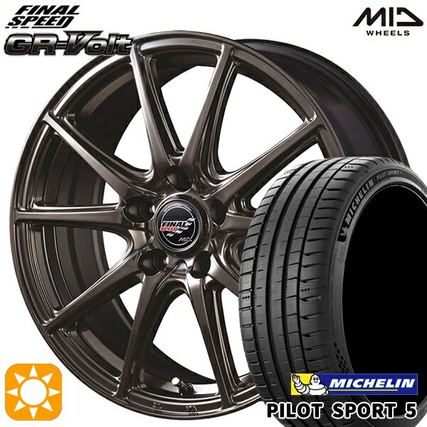 【取付対象】セレナ 215/40R18 89Y XL ミシュラン パイロットスポーツ5 MID ファイナルスピード GR-ボルト ハイメタブロンズ 18インチ 7.0J 5H114.3 サマータイヤホイールセット