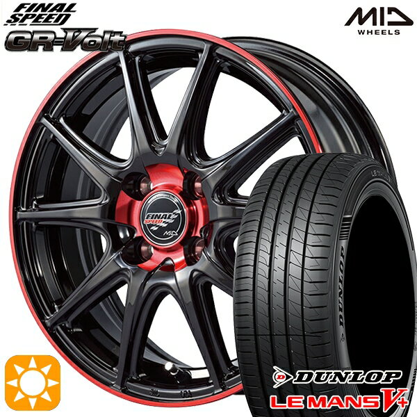 【取付対象】195/45R16 80W ダンロップ ルマン5+ MID ファイナルスピード GR-ボルト レッドフレアブラック 16インチ 6.0J 4H100 サマータイヤホイールセット