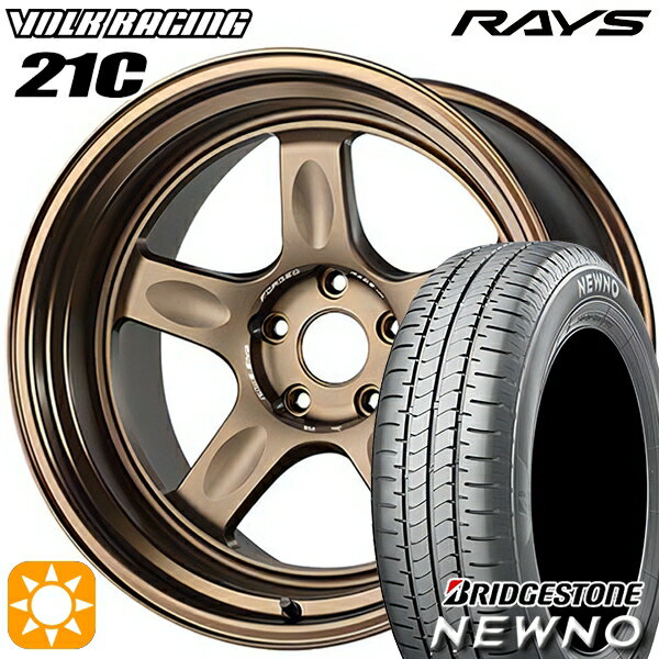 5/18 D会員限定P13倍★ 225/50R18 95V ブリヂストン ニューノ RAYS ボルクレーシング 21C BR 18インチ 8.5J 5H114.3 サマータイヤホイールセット