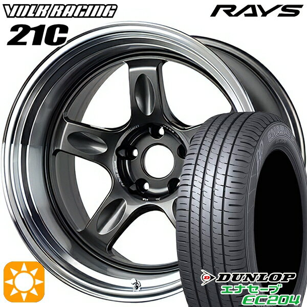 【取付対象】225/45R18 95W XL ダンロップ エナセーブ EC204 RAYS ボルクレーシング 21C VC 18インチ 8.5J 5H114.3 サマータイヤホイールセット
