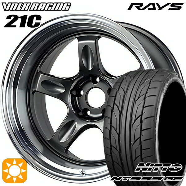 【取付対象】225/45R18 95Y XL ニットー NT555 G2 RAYS ボルクレーシング 21C VC 18インチ 8.5J 5H114.3 サマータイヤホイールセット