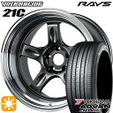 【取付対象】マツダ6 エクストレイル 225/60R18 104W XL ヨコハマ アドバンデシベル V553 RAYS ボルクレーシング 21C VC 18インチ 8.5J 5H114.3 サマータイヤホイールセット